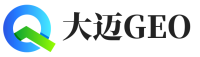 武城县大迈GEO